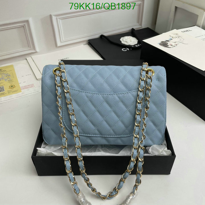 Chanel-Bag-4A Quality Code: QB1897 $: 79USD