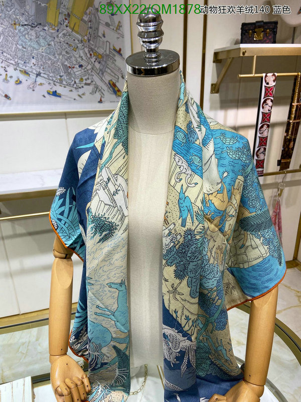 Hermes-Scarf Code: QM1878 $: 89USD