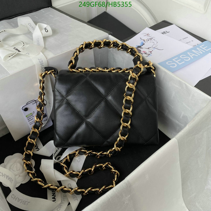 Chanel-Bag-Mirror Quality Code: HB5355 $: 249USD