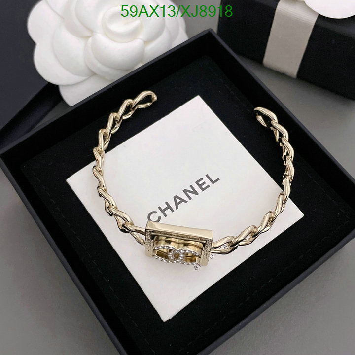 Chanel-Jewelry Code: XJ8918 $: 59USD