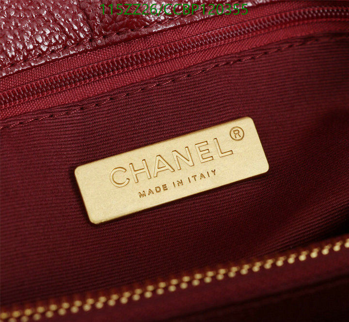 Chanel-Bag-4A Quality Code: CCBP120355 $: 115USD