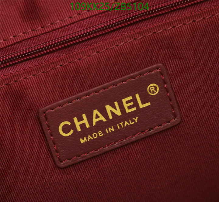 Chanel-Bag-4A Quality Code: ZB5104 $: 109USD