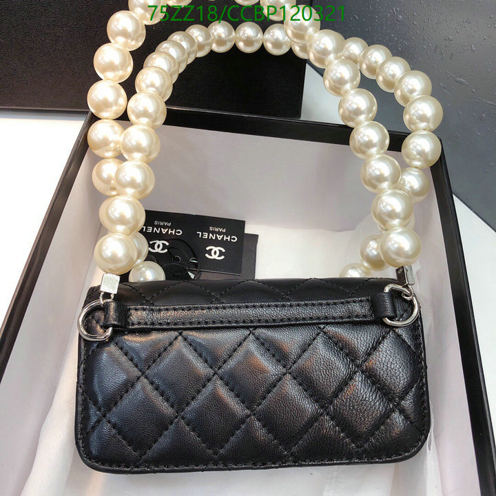 Chanel-Bag-4A Quality Code: CCBP120321 $: 75USD