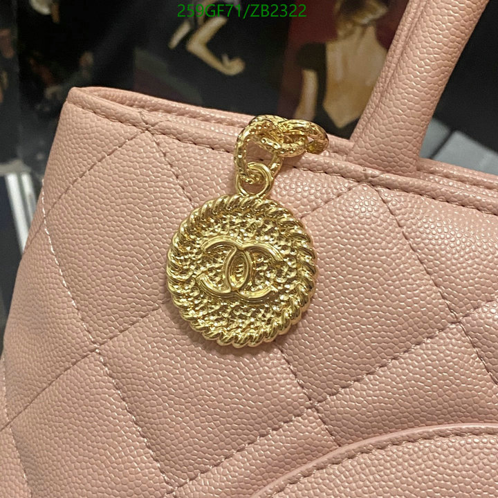 Chanel-Bag-Mirror Quality Code: ZB2322 $: 259USD