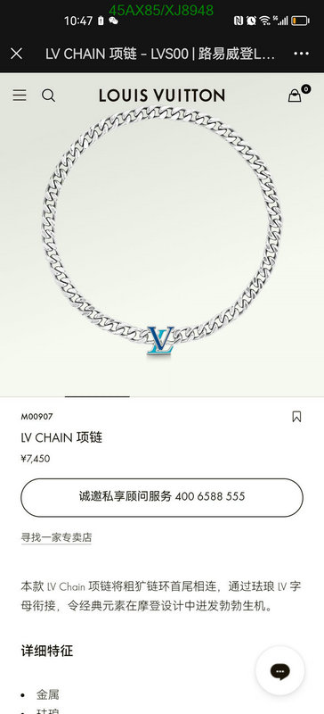 LV-Jewelry Code: XJ8948 $: 45USD