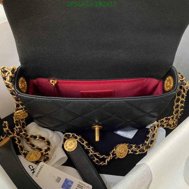 Chanel-Bag-Mirror Quality Code: ZB2417 $: 265USD