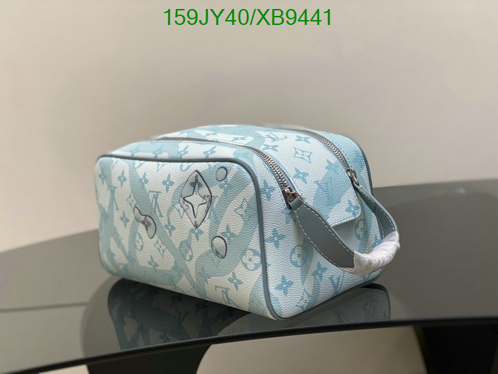 LV-Bag-Mirror Quality Code: XB9441 $: 159USD