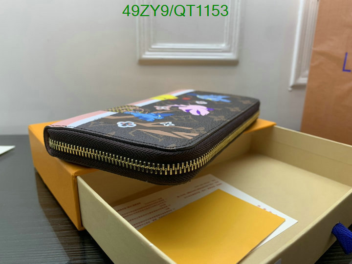 LV-Wallet-4A Quality Code: QT1153 $: 49USD