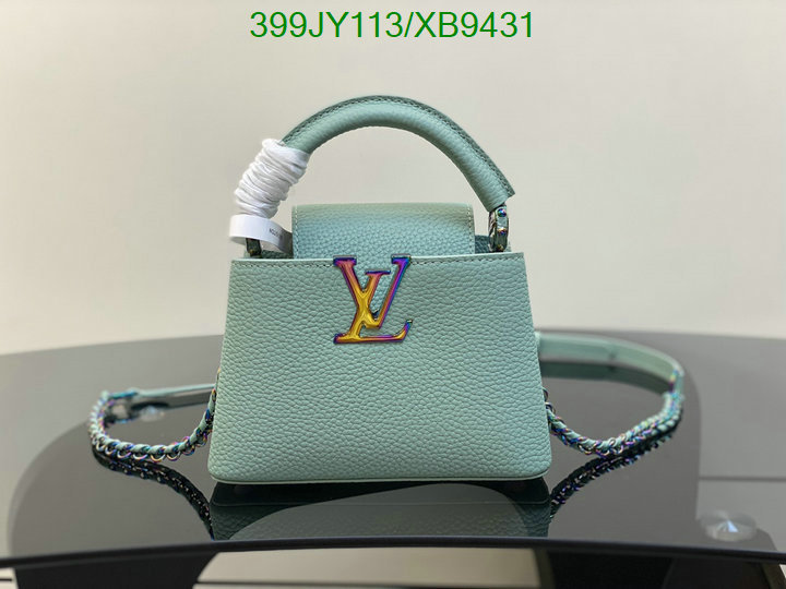 LV-Bag-Mirror Quality Code: XB9431