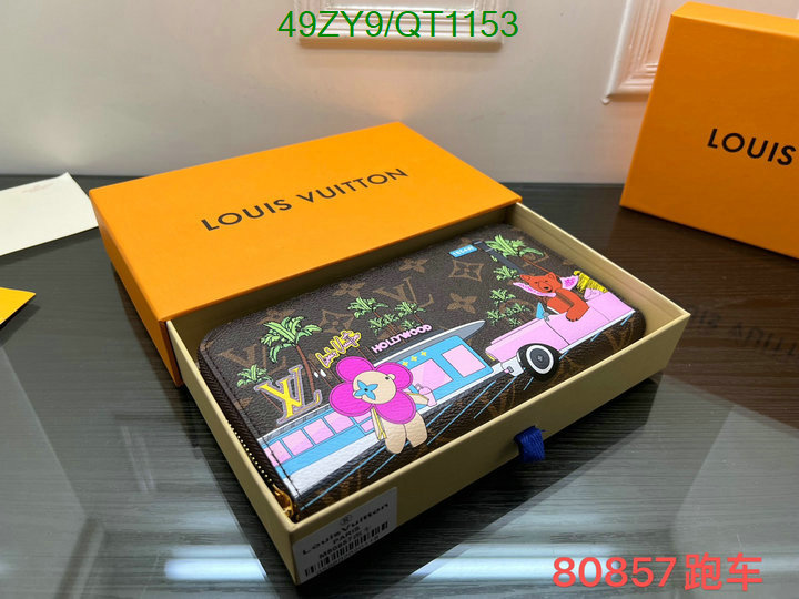 LV-Wallet-4A Quality Code: QT1153 $: 49USD