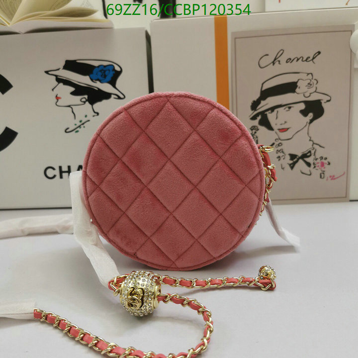 Chanel-Bag-4A Quality Code: CCBP120354 $: 69USD