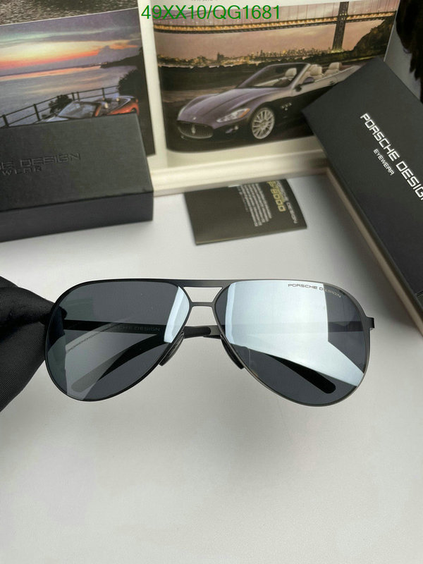 Porsche-Glasses Code: QG1681 $: 49USD