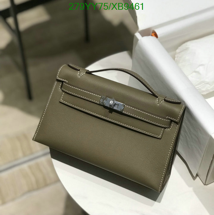 Hermes-Bag-Mirror Quality Code: XB9461 $: 279USD