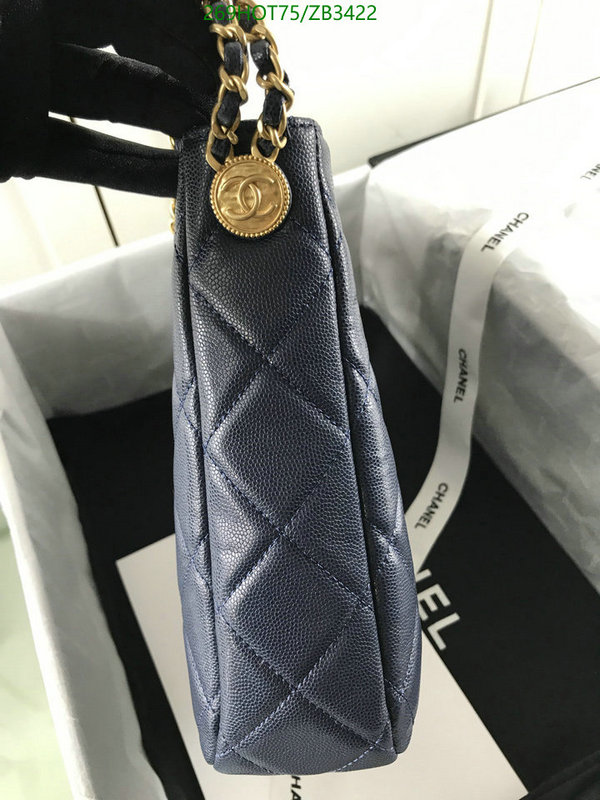 Chanel-Bag-Mirror Quality Code: ZB3422 $: 269USD