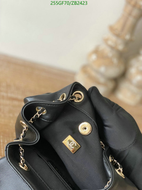 Chanel-Bag-Mirror Quality Code: ZB2423 $: 255USD