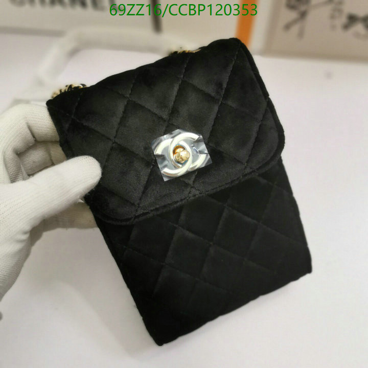 Chanel-Bag-4A Quality Code: CCBP120353 $: 69USD