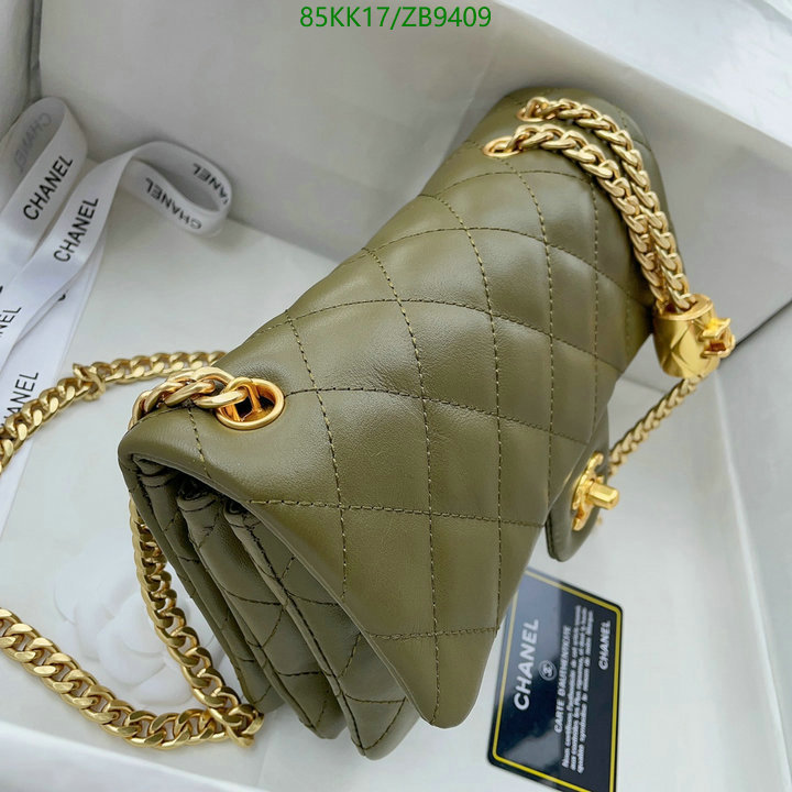 Chanel-Bag-4A Quality Code: ZB9409 $: 85USD