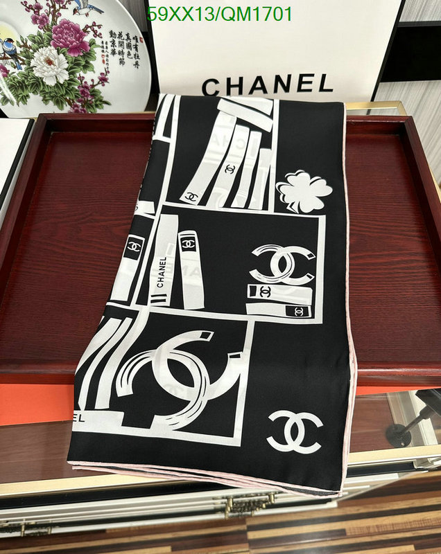 Chanel-Scarf Code: QM1701 $: 59USD