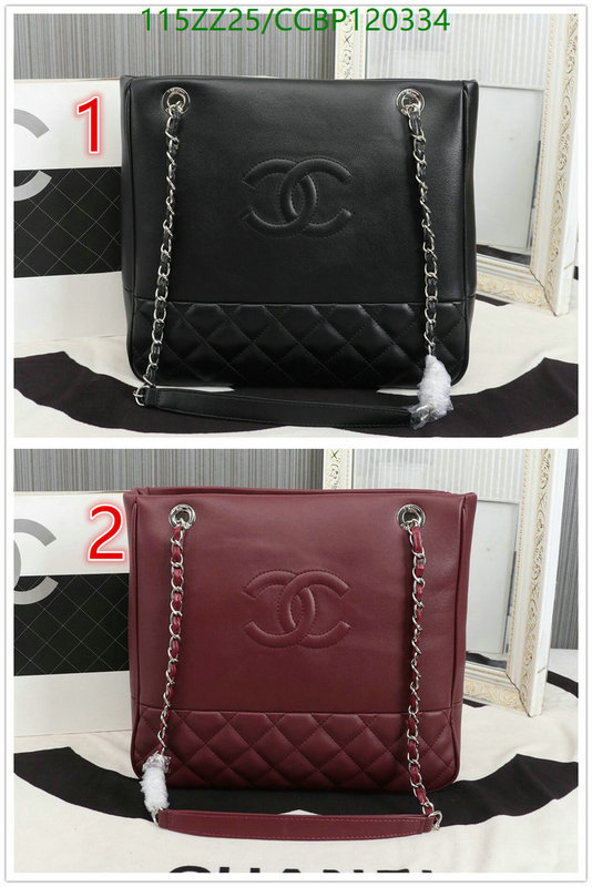 Chanel-Bag-4A Quality Code: CCBP120334 $: 115USD