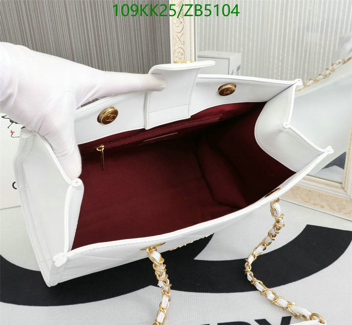 Chanel-Bag-4A Quality Code: ZB5104 $: 109USD