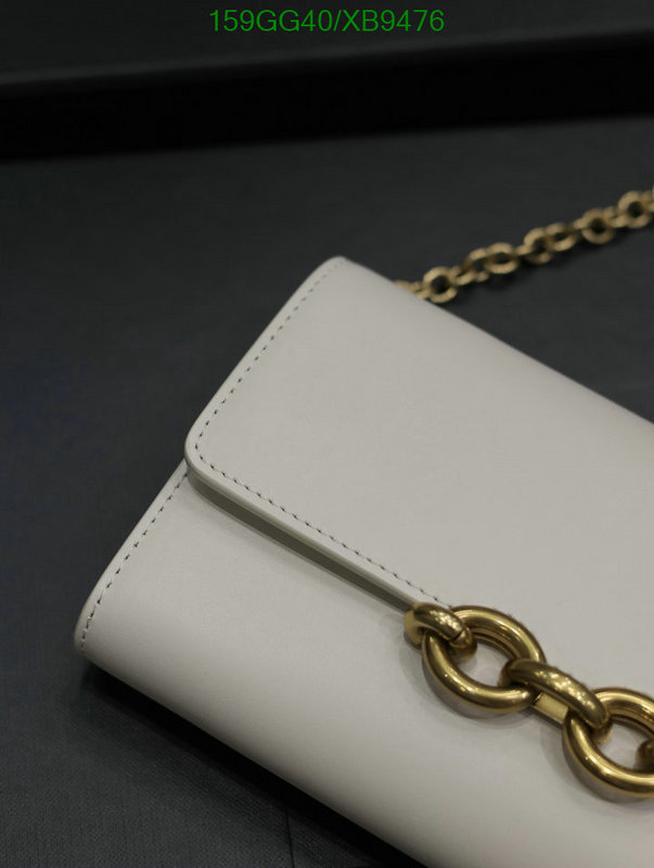 YSL-Bag-Mirror Quality Code: XB9476 $: 159USD