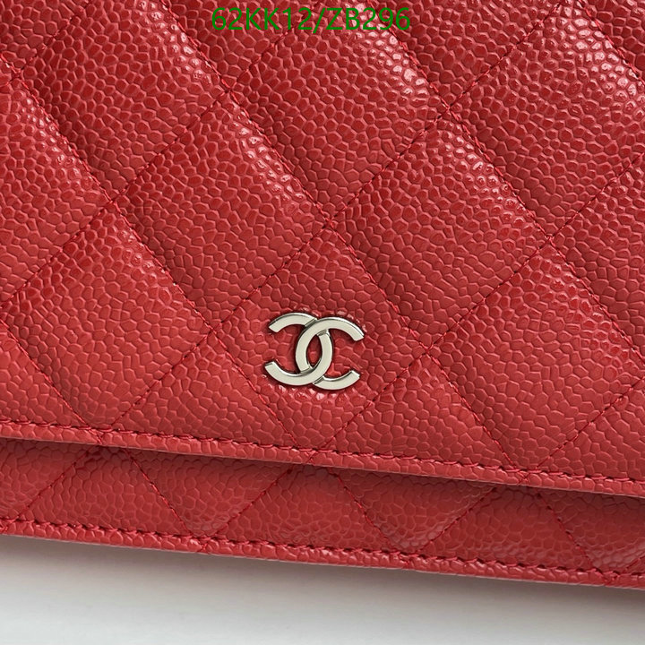 Chanel-Bag-4A Quality Code: ZB296 $: 62USD