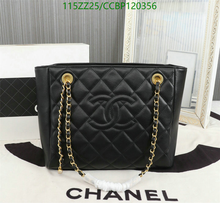 Chanel-Bag-4A Quality Code: CCBP120356 $: 115USD