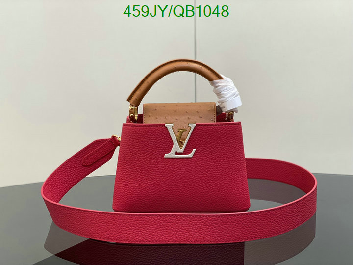 LV-Bag-Mirror Quality Code: QB1048