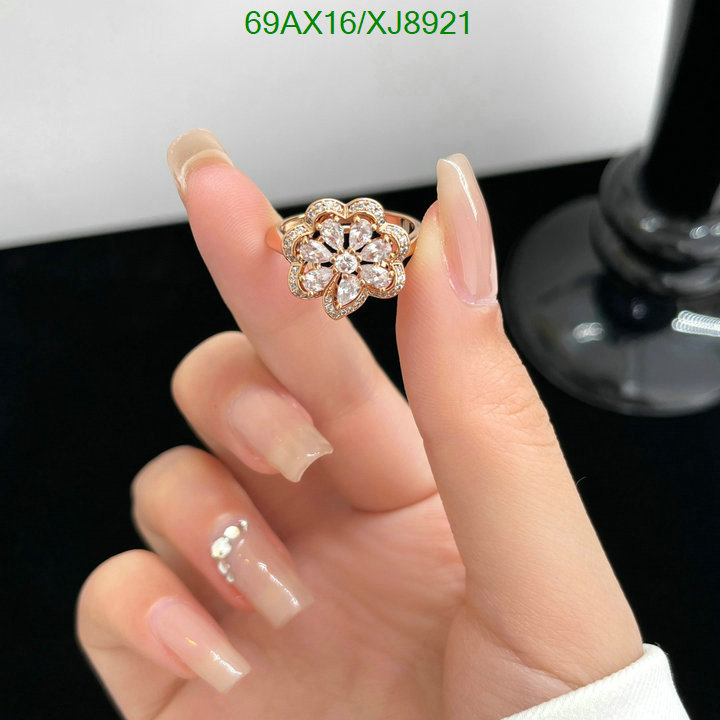 Chopard-Jewelry Code: XJ8921 $: 69USD