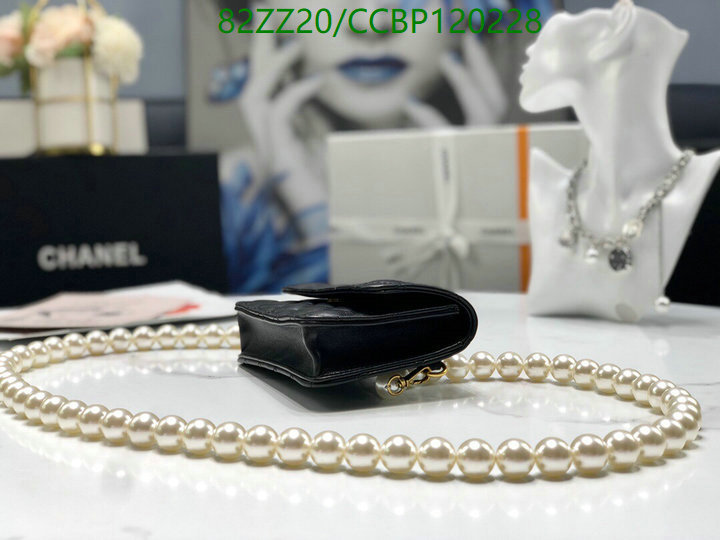 Chanel-Bag-4A Quality Code: CCBP120227 $: 82USD