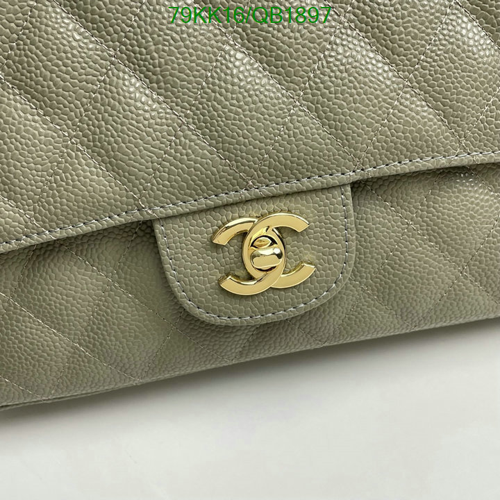 Chanel-Bag-4A Quality Code: QB1897 $: 79USD