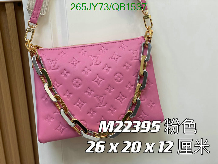 LV-Bag-Mirror Quality Code: QB1537 $: 265USD