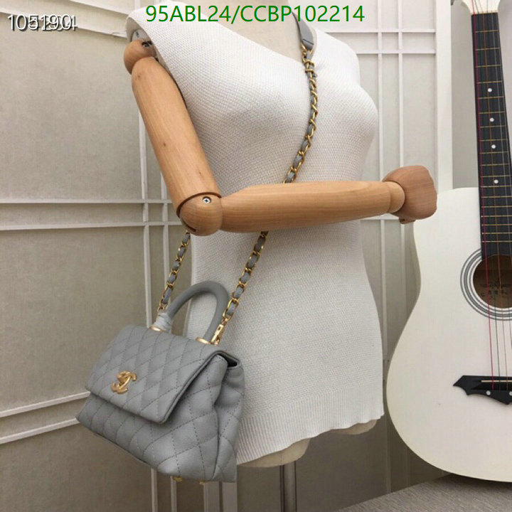 Chanel-Bag-4A Quality Code: CCBP102214 $: 95USD