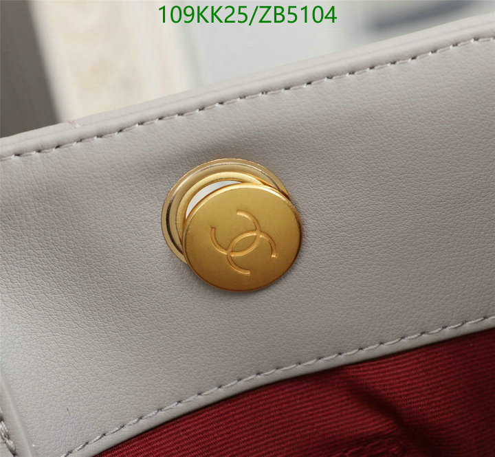 Chanel-Bag-4A Quality Code: ZB5104 $: 109USD