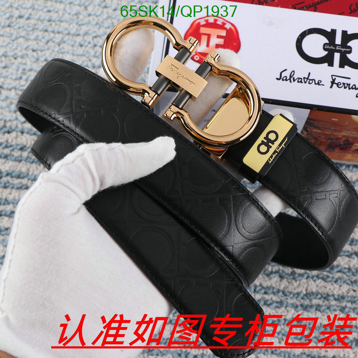 Ferragamo-Belts Code: QP1937 $: 65USD