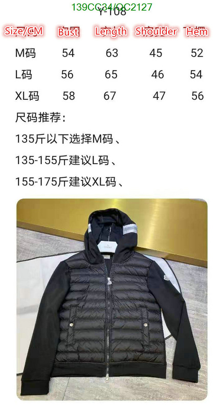 Moncler-Down jacket Men Code: QC2127 $: 139USD