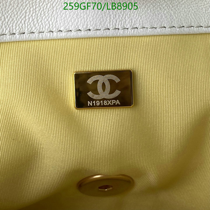Chanel-Bag-Mirror Quality Code: LB8905