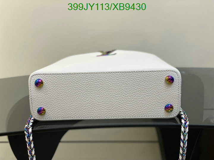 LV-Bag-Mirror Quality Code: XB9430