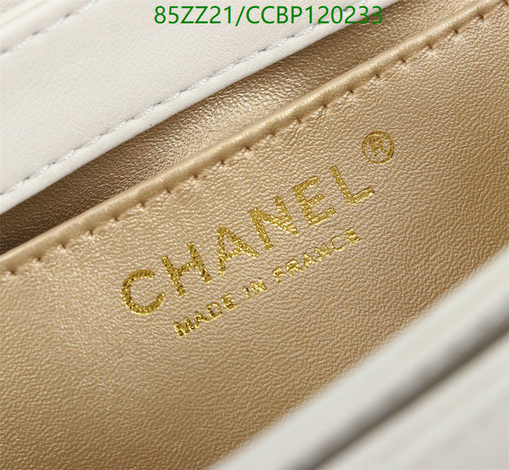 Chanel-Bag-4A Quality Code: CCBP120233 $: 85USD