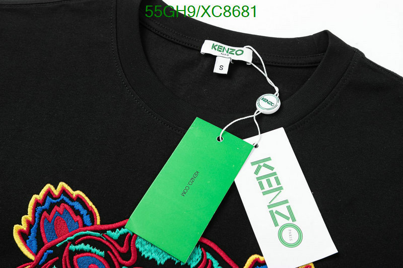 Kenzo-Clothing Code: XC8681 $: 55USD