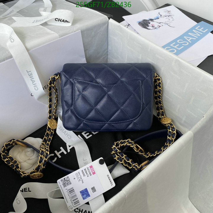 Chanel-Bag-Mirror Quality Code: ZB2436 $: 255USD