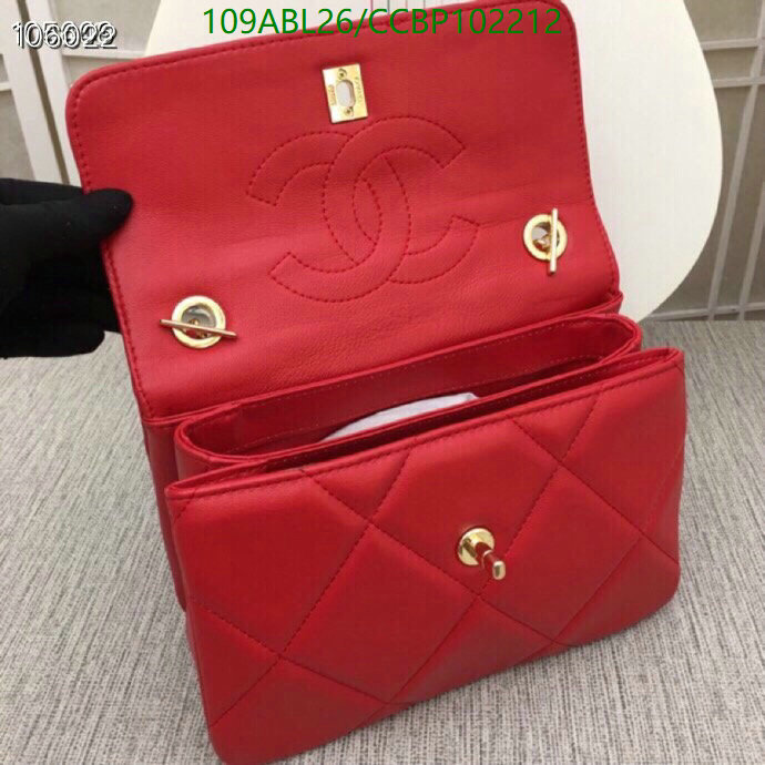 Chanel-Bag-4A Quality Code: CCBP102212 $: 109USD