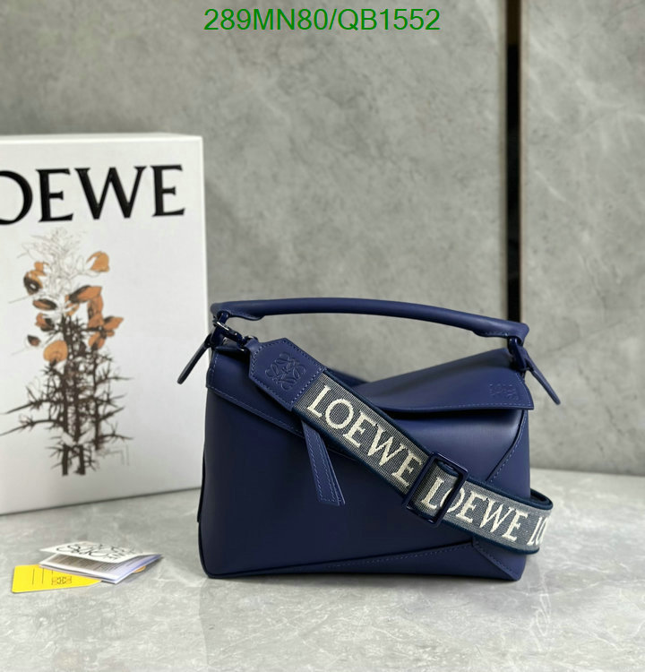 Loewe-Bag-Mirror Quality Code: QB1552 $: 289USD