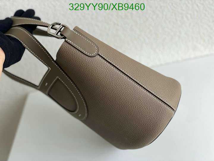 Hermes-Bag-Mirror Quality Code: XB9460 $: 329USD