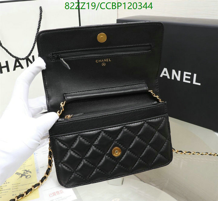 Chanel-Bag-4A Quality Code: CCBP120344 $: 82USD