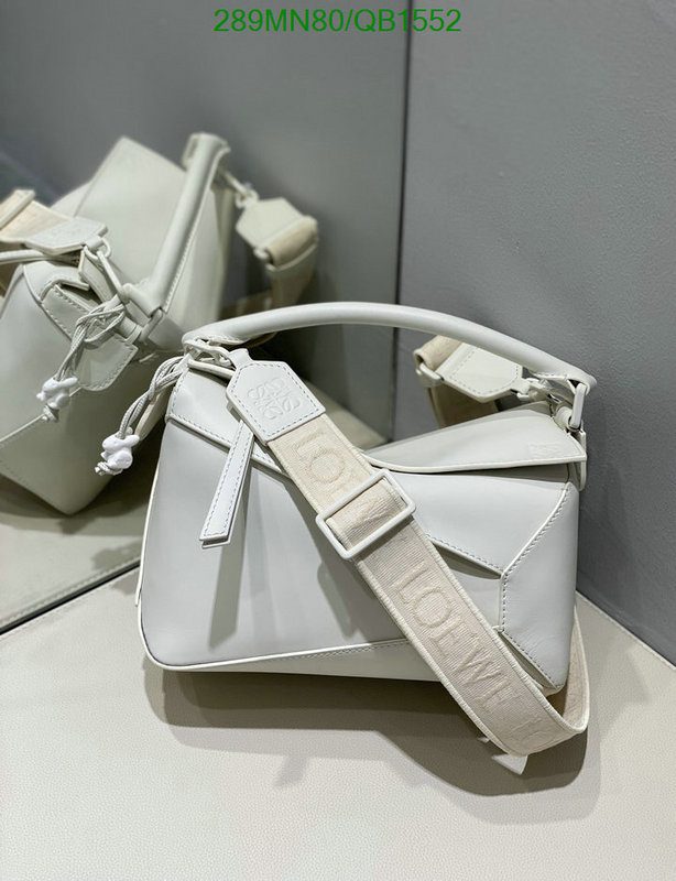 Loewe-Bag-Mirror Quality Code: QB1552 $: 289USD