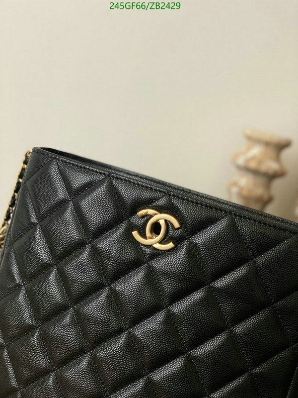 Chanel-Bag-Mirror Quality Code: ZB2429 $: 245USD