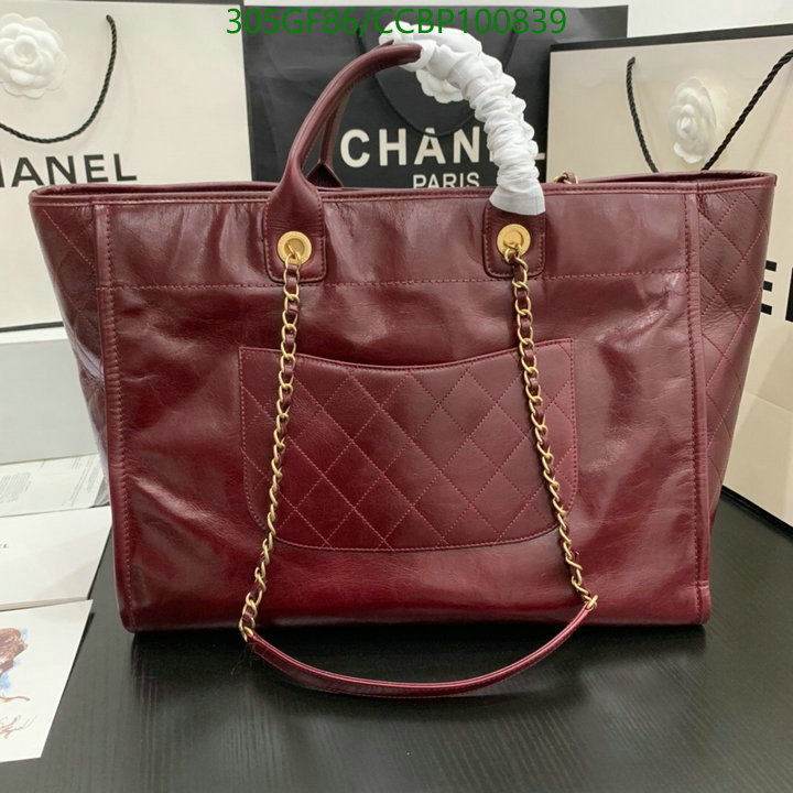 Chanel-Bag-Mirror Quality Code: CCBP100839 $: 305USD