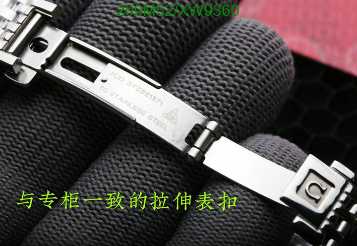 Omega-Watch-Mirror Quality Code: XW9360 $: 209USD