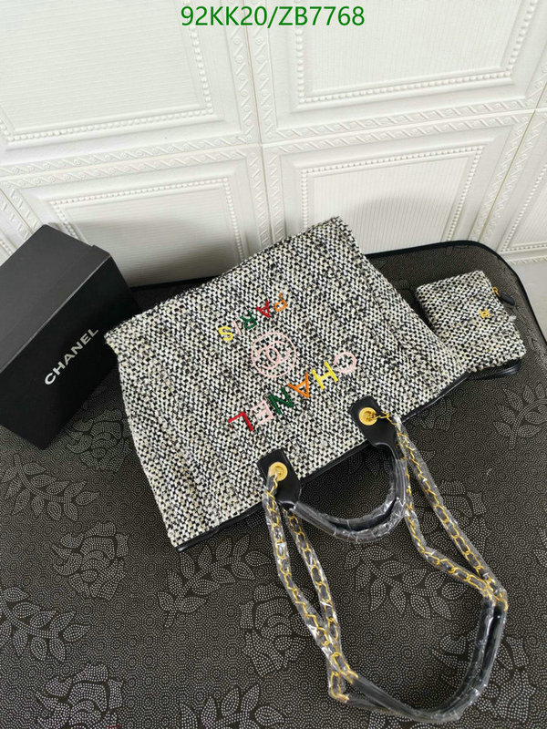 Chanel-Bag-4A Quality Code: ZB7768 $: 92USD